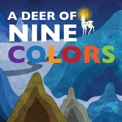 A Deer of Nine Colors (Part of Favorite Children's) By Shanghai Animation and Film Studio and Sanmu Tang