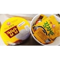 thumbnail image 5 of Ottogi Cooked Rice and Fish Roe Sauce with Kimchi Bowl (222g), 5 of 5