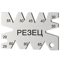 thumbnail image 1 of Metalworking Screw Thread Lathe Grinding Cutting - PE3EU, 1 of 8
