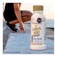 thumbnail image 4 of Yogurt bebible Lala 100 natural endulzado 220 g, 4 of 4