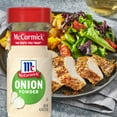 thumbnail image 6 of McCormick Kosher Onion Powder, 4.5 oz Bottle, 6 of 27