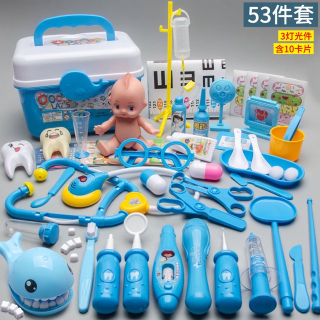 儿童医生玩具套装女孩仿真护士听诊器打针过家家医疗工具箱as the picture Deng Xun unisex