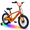 A Orange, variant on Lukstr Kids Bike for Boys, 16" Bike for Kids Ages 4-7, Bicycles with LED Light-up and Training Wheels