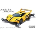 thumbnail image 2 of tamiya mini 4wd proseries no.37 festa jaunes (ma chassis) 18637, 2 of 5