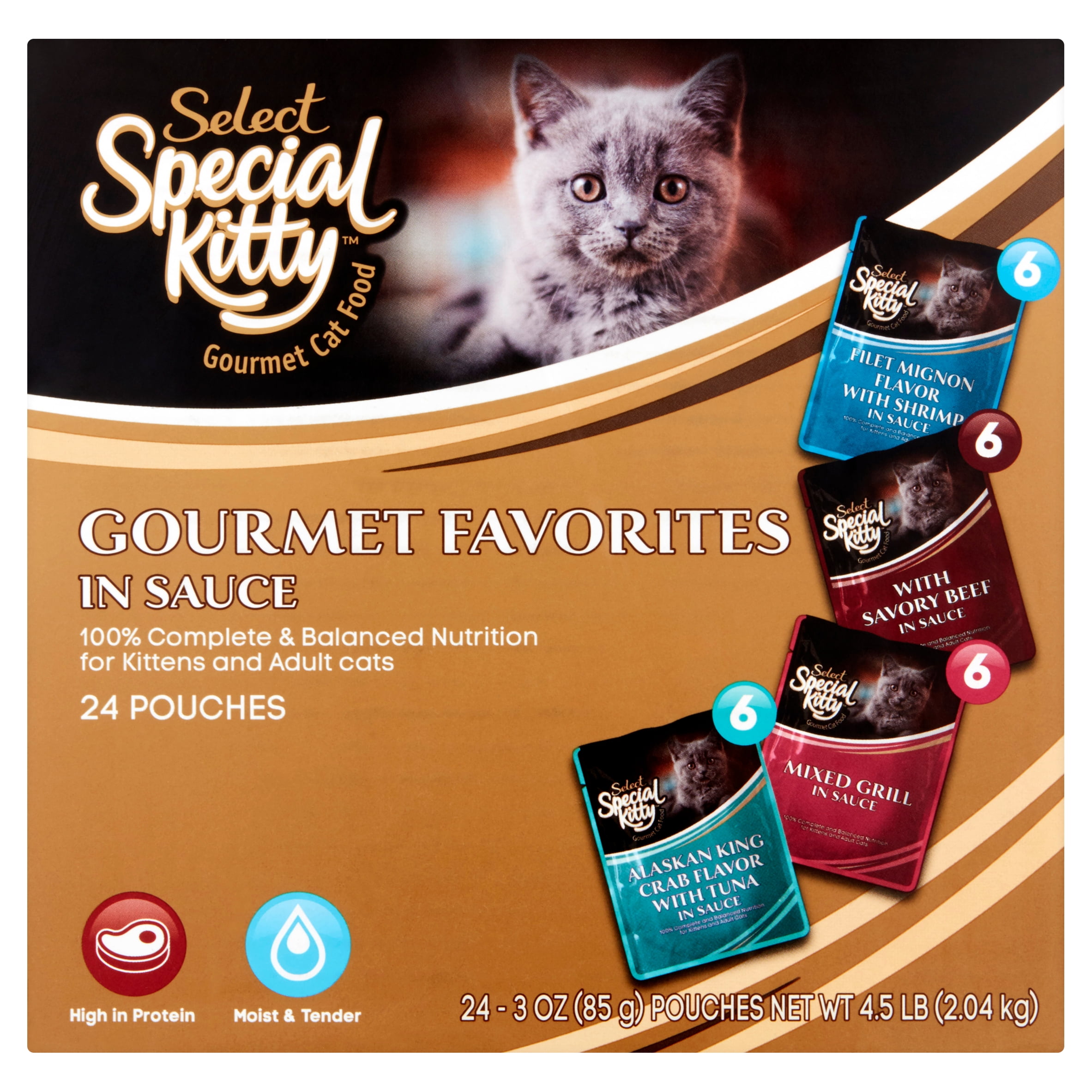 rachael ray dog treat coupons