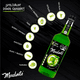 thumbnail image 5 of Mexclaito® Premium Jarabe/Syrop sabor Manzana Verde 1 Litro 2 PACK Mexclaito® Premium, 5 of 6