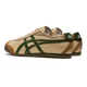 thumbnail image 4 of Authentic Onitsuka & Tiger MEXICO 66 1183C102 250 BEIGE GRASS GREEN, 4 of 6