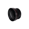 thumbnail image 2 of 67mm Telephoto Lens For Sony, Panasonic , Canon, JVC, Samsung, Nikon DSLR Cameras / Camcorders & an eCostConnection Microfiber Cloth, 2 of 3