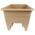thumbnail image 6 of The HC Companies Deck Railing Planter Box with Removable Drain Plugs, 24 Inch, Sandstone, 6 of 6
