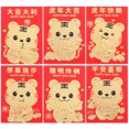 thumbnail image 1 of 60 Pcs Chinese New Year Red Envelope Tigers Patterns Red Packet Money Packet, 1 of 6