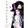 thumbnail image 2 of Innocent Omnibus, Tome 1 (Innocent Omnibus, 1), 2 of 2
