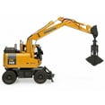 thumbnail image 5 of Komatsu PW148-11 Wheel Loader Yellow with Standard and Clamshell Buckets 1/50 Diecast Model by Universal Hobbies, 5 of 8