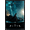 Black Framed Version, variant on DC Comics Movie The Flash - Batman and Batmobile One Sheet Wall Poster, 14.725" x 22.375"