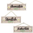 thumbnail image 1 of Letras decorativas de madera con colgantes de cuentas de madera, nuevas, 1 of 5