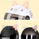thumbnail image 2 of LovelydahliaBI 2pc Casco De Motocicleta Orejas De Gato Lindo Estilo De Decoración Accesorio Universal Nice huangjie unisex, 2 of 2