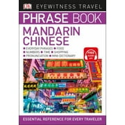 Eyewitness Travel Phrase Book Mandarin Chinese [Paperback - Used]