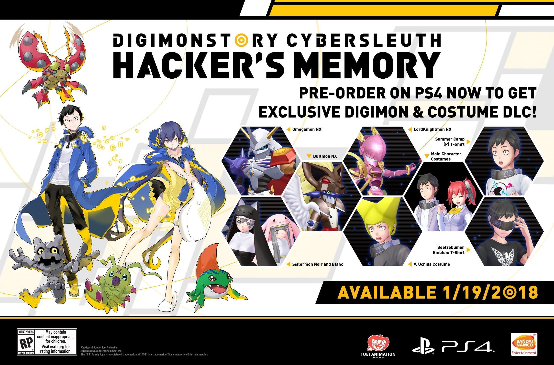 Digimon Story Cyber Sleuth: Hacker's Memory for PlayStation 4