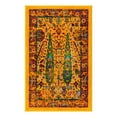 thumbnail image 3 of Unique Loom Calypso Collection Area Rug - Kaiso (2' x 3' Rectangle Yellow/Blue), 3 of 7