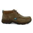 thumbnail image 2 of TWISTED X Adult Male 4" Hiker Boots, Color: Shitake, Size: 10.5, Width: W, 2 of 6