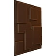 thumbnail image 2 of Ekena Millwork 19 5/8"W x 19 5/8"H Gomez EnduraWall Decorative 3D Wall Panel, Universal Aged Metallic Rust (Covers 2.67 Sq. Ft.), 2 of 6