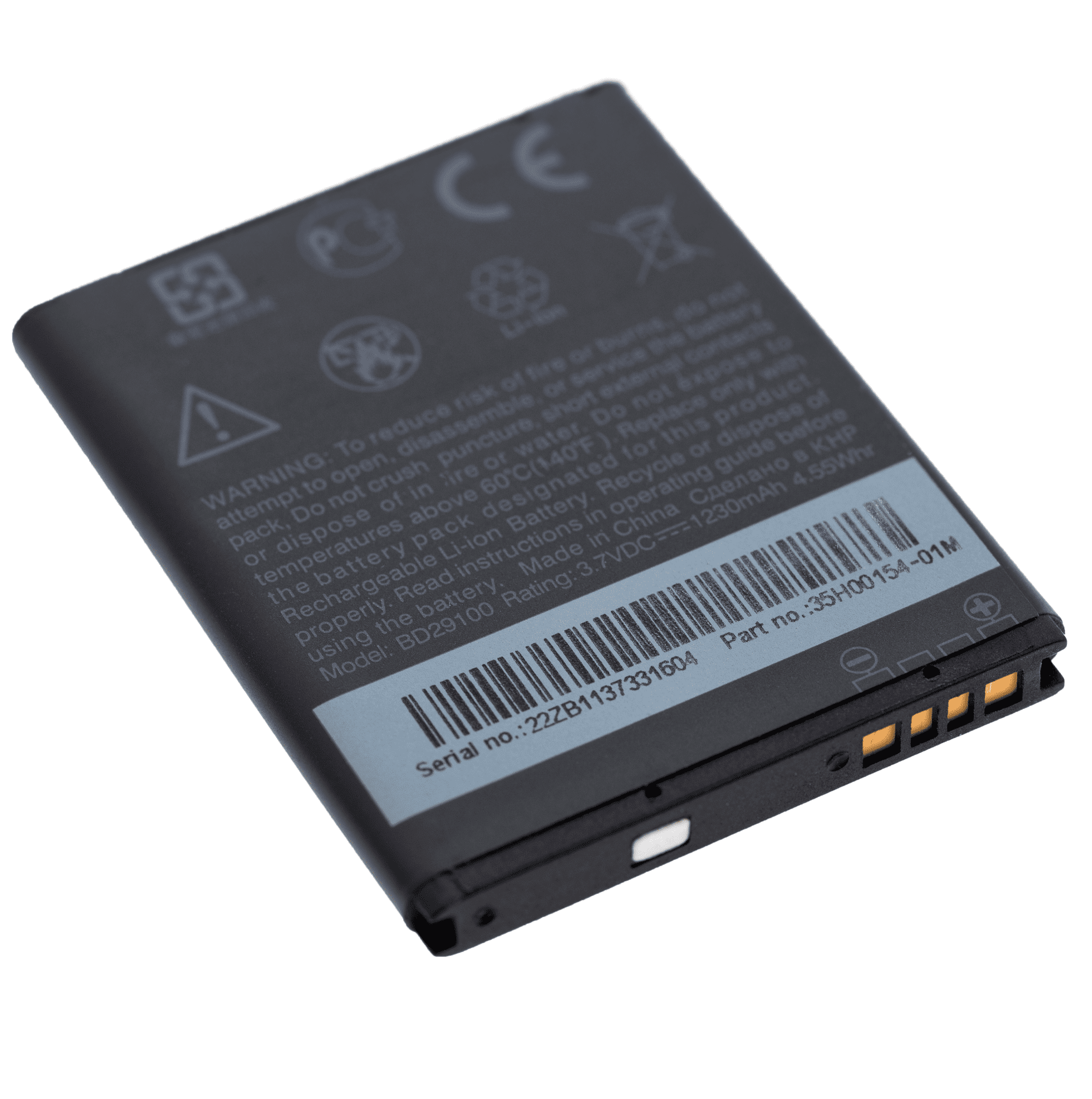 polarcell BATTERIA PER HTC DESIRE 310 D310N DUAL SIM D310w B0PA2100 ba polarcell BATTERIA PER HTC DESIRE 310 D310N DUAL SIM D310w B0PA2100 ba