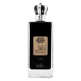 thumbnail image 2 of ANA AL AWWAL EAU DE PARFUM SPERA por NUSUK Nusuk  Model, 2 of 2