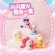 thumbnail image 2 of Miniso Auténtico My Little Pony 2024 Nuevo Muñeco Sentado Juguete Fluttershy Applejack Twilight Shining Pinkie Pie Almohada Suave Regalo, 2 of 5