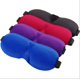 thumbnail image 1 of Paquete de 4 máscaras para dormir, máscara nocturna, máscara para ojos 3D 100% opaca, ajustable para adaptarse a todos los tamaños de cabeza, para viajes, sueño, insomnio, relajación, 1 of 5