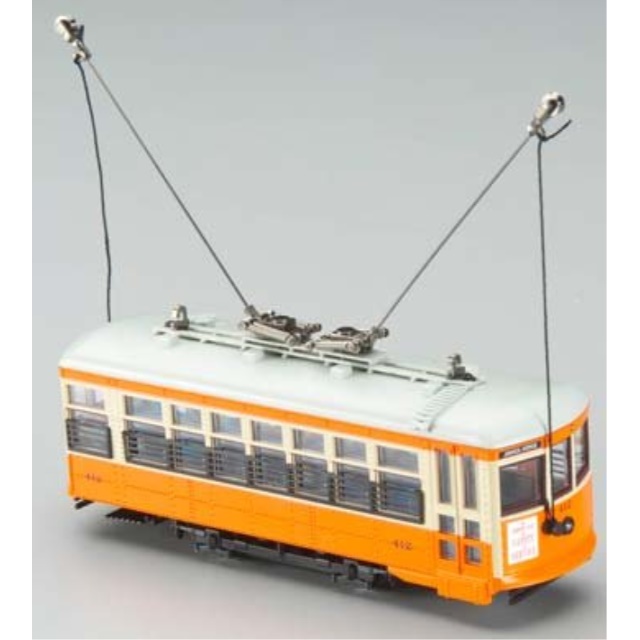 Bachmann HO Spectrum Birney Streetcar w/DCC, N BAC80204