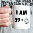 thumbnail image 2 of 40th Birthday Gifts for Men - 1983 Birthday Gifts for Men, 40 Years Old Birthday Gifts Coffee Mug for Dad, Husband, Friend, Brother, Him, Colleague, Coworker - 11oz, 2 of 6