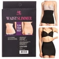 thumbnail image 3 of Waist Shaper Cincher Slim Tummy Corset Faja Body Shapewear Underwear Black S/M, 3 of 3