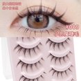 thumbnail image 1 of Pestañas postizas gruesas de Manga Natural, pestañas suaves, maquillaje de citas diarias, pestañas Wispy, 5 pares, nuevo, 1 of 4