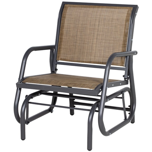 Outdoor two-person rocking chair with steel frame and curved armrests, breathable mesh seat, suitable for porches, gardens, swimming pools, and balconies, brown
