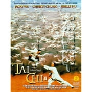 Tai Chi II