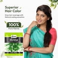 thumbnail image 2 of VCare Poudre de Henné Naturelle pour les Cheveux - 100 g (Lot de 5) / Naturel, 2 of 2