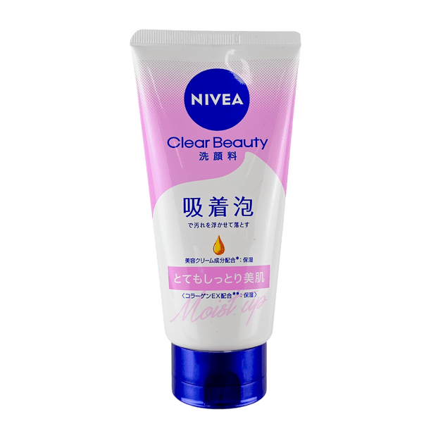 Jabón facial Nivea Japan Cream Care, muy hidratante, 135 ml