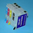 thumbnail image 4 of unique 252XL T27XL T2711-T2714 Refillable Ink Cartridges With Arc Chips For Epson WF-7110 7610 7620 3620 3640 7710 7720 7715 Printers, 4 of 4
