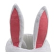thumbnail image 3 of White Bunny Basket, 3 of 3