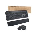 thumbnail image 1 of Logitech Combo MX Keys pour Entreprise, 1 of 18