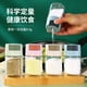 thumbnail image 5 of Dispensador de vidrio con control de pimienta, dispensador de vidrio medidor de inserción, botella de condimento de vidrio con control preciso, para almacenar especias de cocina,, 5 of 7