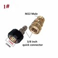 thumbnail image 1 of Allume M22 Washer Swivel Adapter Set 14mm 15mm Quick Connect To 1/4“ 3/8“ Accessory 14mm-3/8", 1 of 6