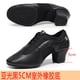 thumbnail image 3 of Zapatos De baile De Jazz De malla De Camel negro transpirable, Zapatillas De deporte para mujer, zapatos De baile latino para exteriores, Zapatilla De Deporte con parte inferior De piel, 3 of 5