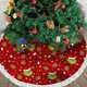 thumbnail image 3 of 1 falda para árbol de Navidad, decoración rústica de granja para una feliz Navidad., 3 of 3