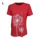 thumbnail image 1 of Camiseta de mujer con estampado floral, cuello redondo, manga corta, camiseta suelta, rojo, L Vogacara  AP000466-12, 1 of 7
