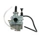 thumbnail image 5 of Carburador Nuevo reemplazo de carburador para SUZUKI LT80 LT 80 QUADSPORT ATV 1987-2006 Carb Abody  Carburador, 5 of 7