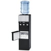 VECYS 3 5 gal Water Dispenser with Ice Maker, 27LBS Daily Ice & Child Lock