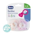 thumbnail image 2 of Chupon Chicco PhysioForma Comfort Chicco 8058664082513, 2 of 11
