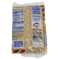 thumbnail image 3 of Pasta para sopa La Romana de letra 200 g, 3 of 4