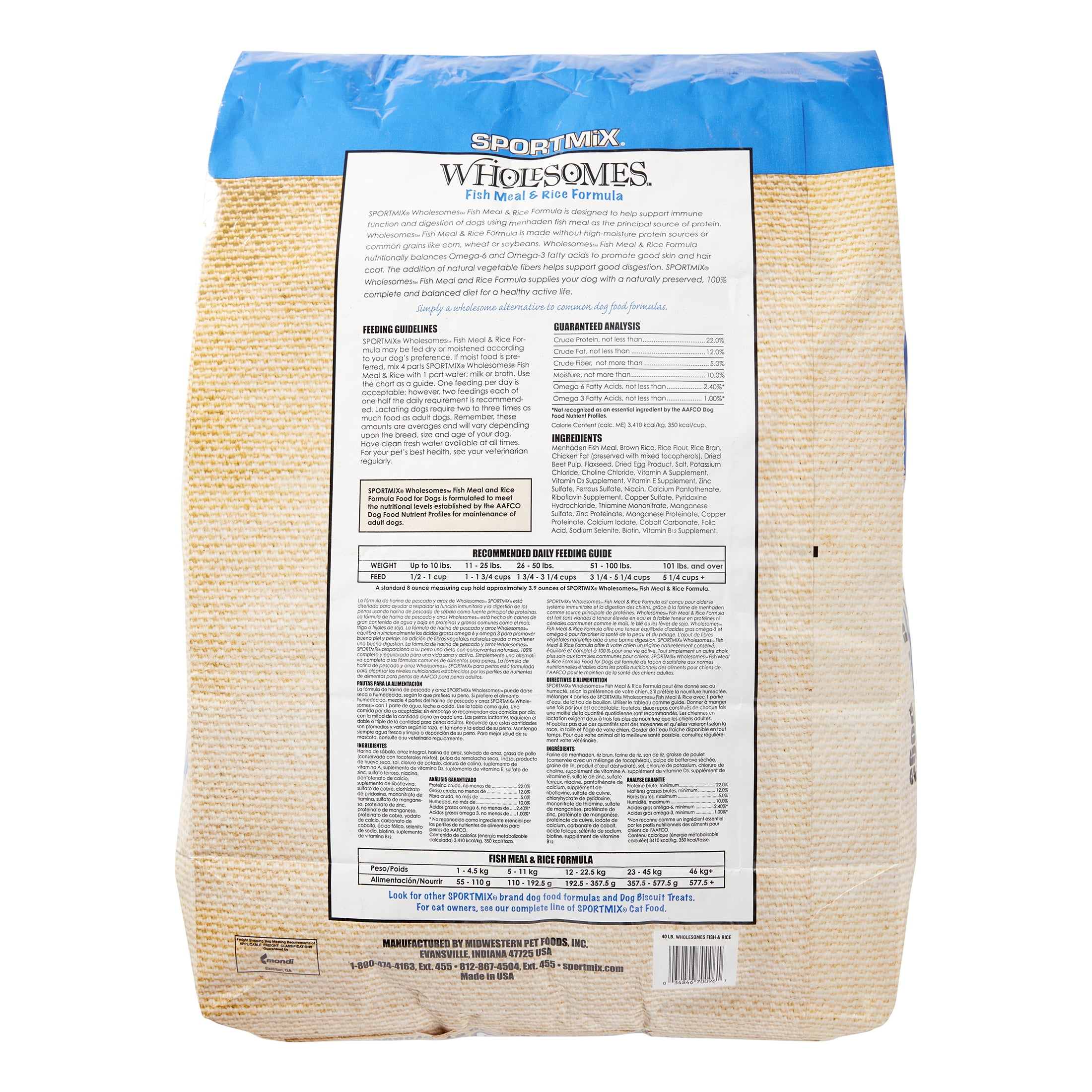 sportmix wholesome fish meal and rice formula dry dog food