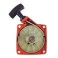 thumbnail image 2 of Startup Pulling Disk Starter Group Brush Cutter 750 753 755 8530 8535, 2 of 8